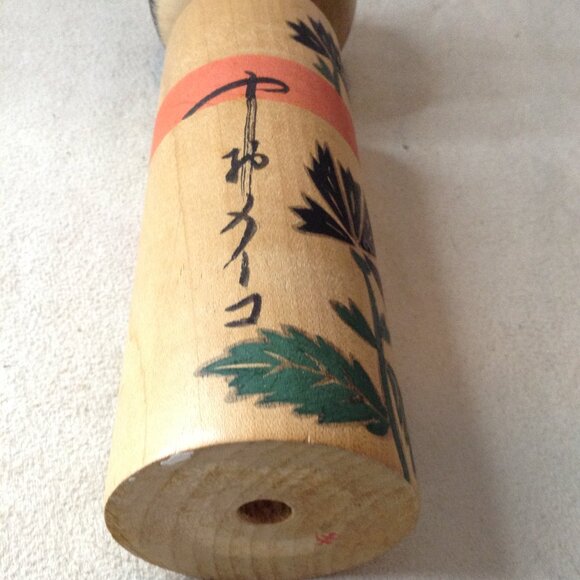 VTG Japanese Kokeshi Doll; "Sleeping"; Dento, signed, wood turned; Asian collect - Picture 6 of 6